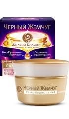 Крем ЧЕРНЫЙ ЖЕМЧУГ Программа от 56 лет для лица дневной питательный 50мл