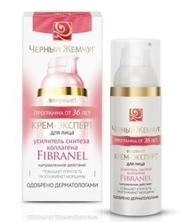 Крем ЧЕРНЫЙ ЖЕМЧУГ Эксперт Программа 36-45 лет 50мл