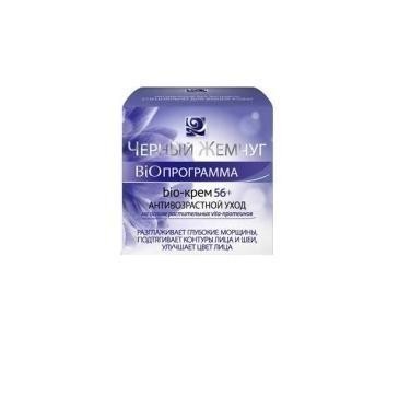 Крем ЧЕРНЫЙ ЖЕМЧУГ Bio-программа от 56лет для лица 50мл