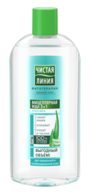 Вода мицеллярная ЧИСТАЯ ЛИНИЯ 3 в 1 для нормальной и комбинированной кожи 400 мл