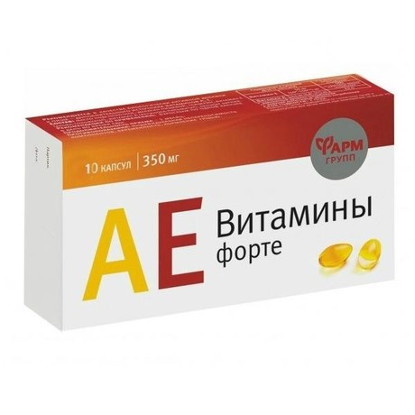 АЕ Витамины форте капсулы, 10 шт.