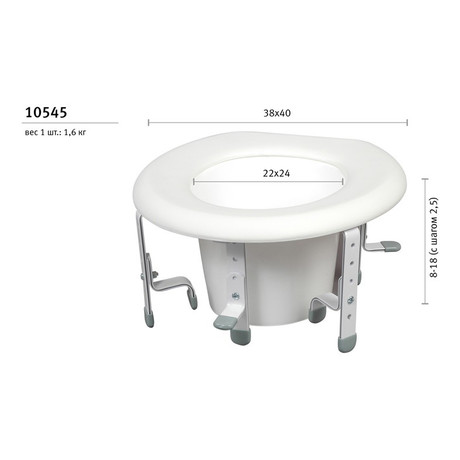 Насадка 10545 на унитаз