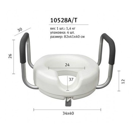 Насадка 10528А/T на унитаз