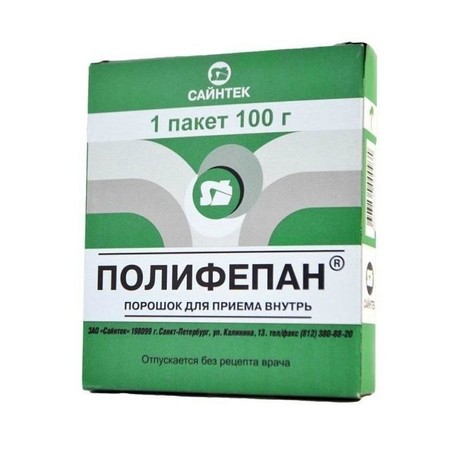 Полифепан гранулы 100г