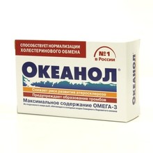 Рыбий жир Омега-3 Океанол капсулы, 30 шт.