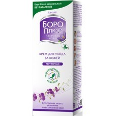 Боро плюс крем 50г (розово-сиреневый)