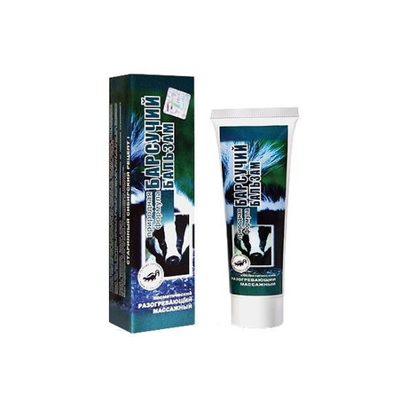 Бальзам БАРСУЧИЙ массажный разогревающий 75мл