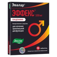 Эффекс Силденафил таблетки 100мг, 1 шт.