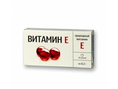 Витамин E-природный серии "Мирролла" капсулы 200мг, 20 шт.