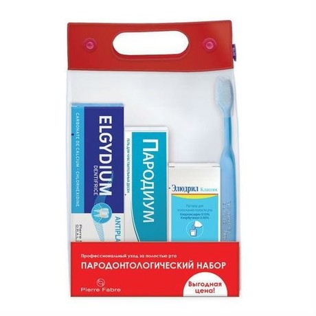 Набор Пародонтологический Уход за полостью рта