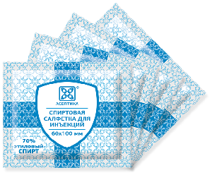 Салфетки Спиртовая одноразовые для инъекций 65х56мм