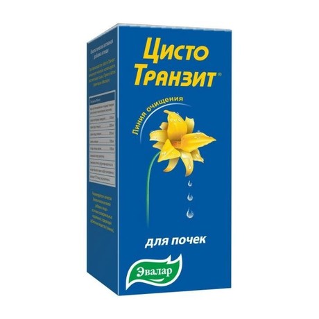 ЦистоТранзит флакон (концентрат  напитка) 100мл