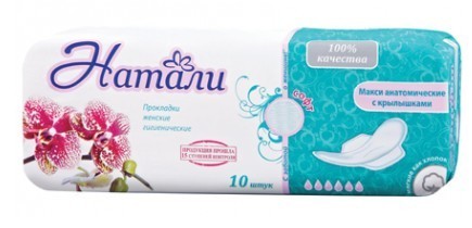 Прокладки гигиенические НАТАЛИ макси софт с крылышками, 10 шт.  (арт. К-50)