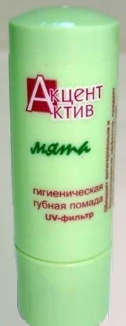 Помада для губ АКЦЕНТ-АКТИВ профилактическая мята 4г