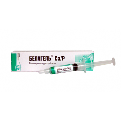 Белагель Ca/P гель 5мл