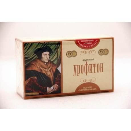 Чай лечебный УРОФИТОН фильтр-пакеты, 20 шт.