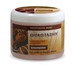 Мыло ФЛОРЕСАН Шоколадное с маслом какао и миндаля 450мл (Ф-43)