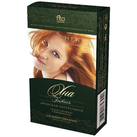 Хна иранская ЭЛИТНАЯ  50г натуральная