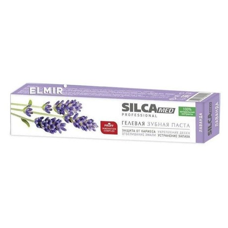 Зубная паста SILCA MED лаванда 75г