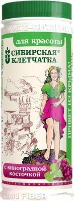 Клетчатка Сибирская "Для красоты с виноградной косточкой" пор. 170г