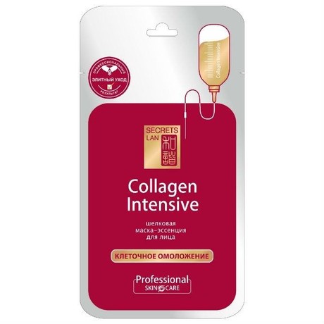Секреты Лан маска для лица тканевая (шелк) клеточное омоложение 25г
