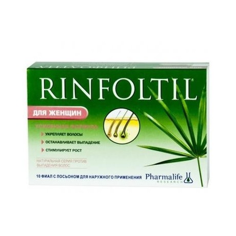 Ринфолтил Экспрессо ампулы 10мл, 10 шт. (для женщин) с кофеином