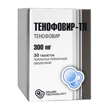 Тенофовир-ТЛ таблетки 300 мг, 30 шт.