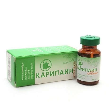 Карипаин плюс сухой бальзам 1г