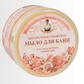 Мыло ТРАВЫ И СБОРЫ АГАФЬИ для бани натуральное сибирское цветочное 500мл