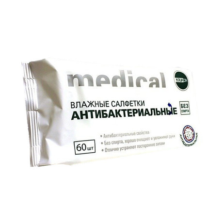 Салфетки КЛИНСА влажные антибактериальные, 60 шт.