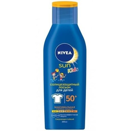 NIVEA Sun Kids лосьон солнцезащитный SPF-50+ 50мл (арт. 80406)