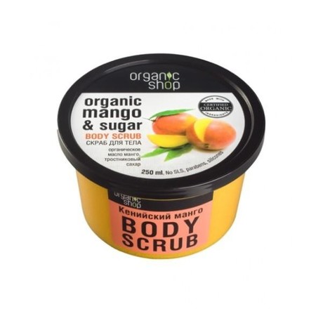 ORGANIC SHOP скраб для тела Кенийский манго 250мл