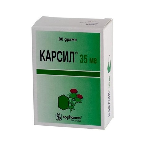 Карсил драже 35мг, 10 шт.