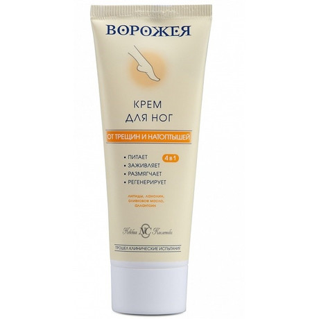 Крем ВОРОЖЕЯ для ног против трещин и натоптышей 75мл