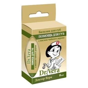 Бальзам для губ ДОКТОР ВЕРА антигерпесный с маслом чайного дерева 8мл