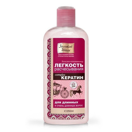 Бальзам-кондиционер для волос ЗОЛОТОЙ ШЕЛК Кератин для длинных волос 250мл