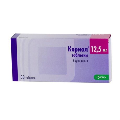 Кориол таблетки 12,5 мг, 30 шт.