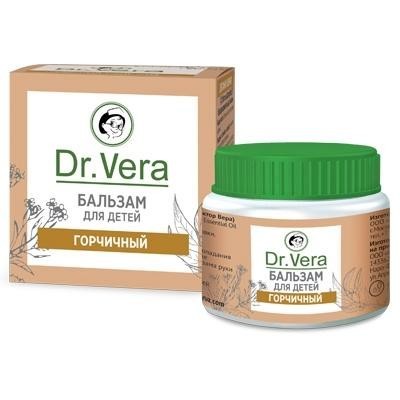 Бальзам детский ДОКТОР ВЕРА Горчичный 45г