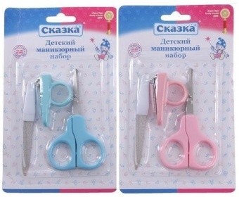 Набор СКАЗКА 5114 маникюрный (ножницы, щипчики, пилочка)