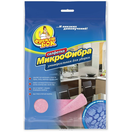 Салфетки ФРЕКЕН БОК "Микрофибра" д/уборки универсальная