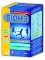 Бион З КИД таблетки жевательные со вкусом малины, 30 шт.