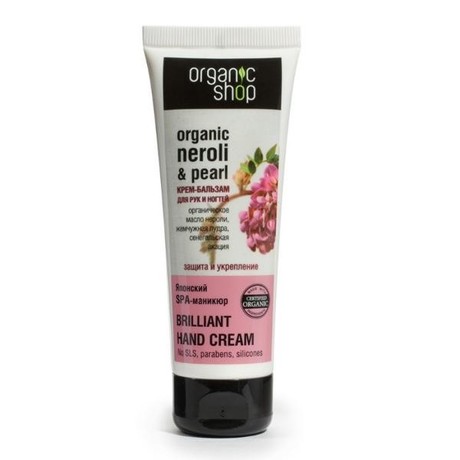 ORGANIC SHOP крем-бальзам для рук Японский Spa-маникюр 75мл