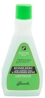 Жидкость для снятия лака УМНАЯ ЭМАЛЬ (комплекс с эктрактом бамбука, протеина, вит. Е) женьшень 30мл