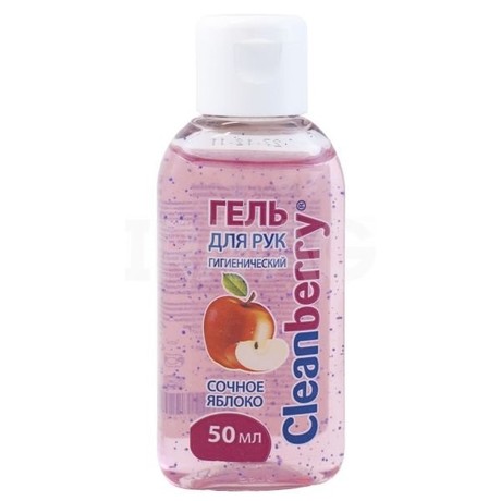 Гель CLEANBERRY для рук Сочное яблоко 50мл