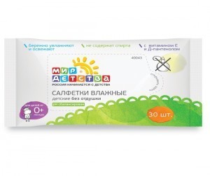 Салфетки детские МИР ДЕТСТВА 40043 влажные антибактриальные без запаха, 30 шт.
