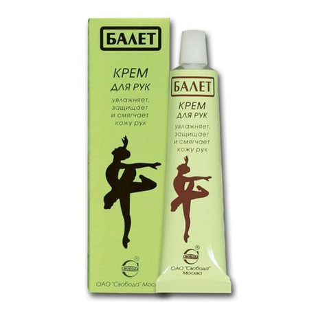 Крем БАЛЕТ для рук с ромашкой 40г