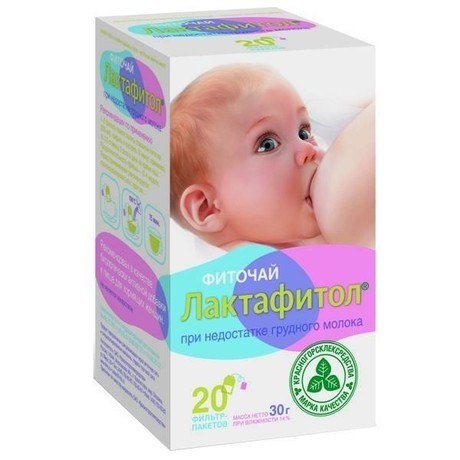 Азбука здоровья фиточай "Лактафитол" фильтрпакетики 1,5 г, 20 шт.