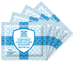 Салфетки Спиртовая одноразовая для инъекций 60х100мм, 15 шт.