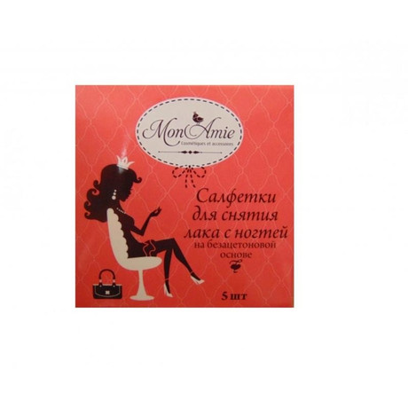 Салфетки МОНАМИ для снятия лака с ногтей без ацетона, 5 шт.