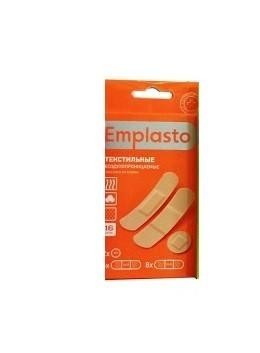 Лейкопластырь ЭМПЛАСТО текстильный универсальный набор, 16 шт.